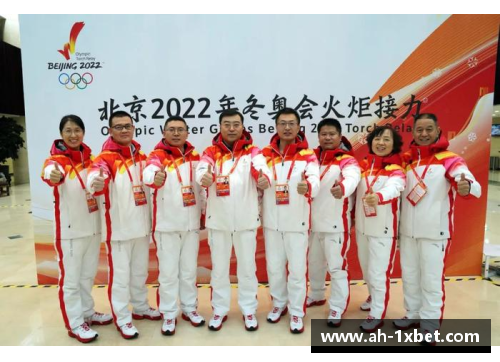 1xbet体育姚明担任2022年冬奥会火炬传递嘉宾，引领冬奥精神 - 副本