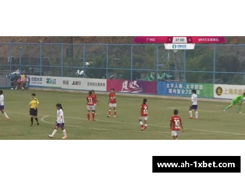 1xbet体育首体女足新星崭露头角 领航中国足球未来的无限可能