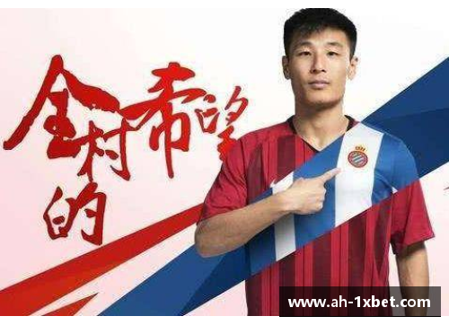 1xbet体育男网赛季结束，年终名额悬而未决，英国一哥前景堪忧 - 副本